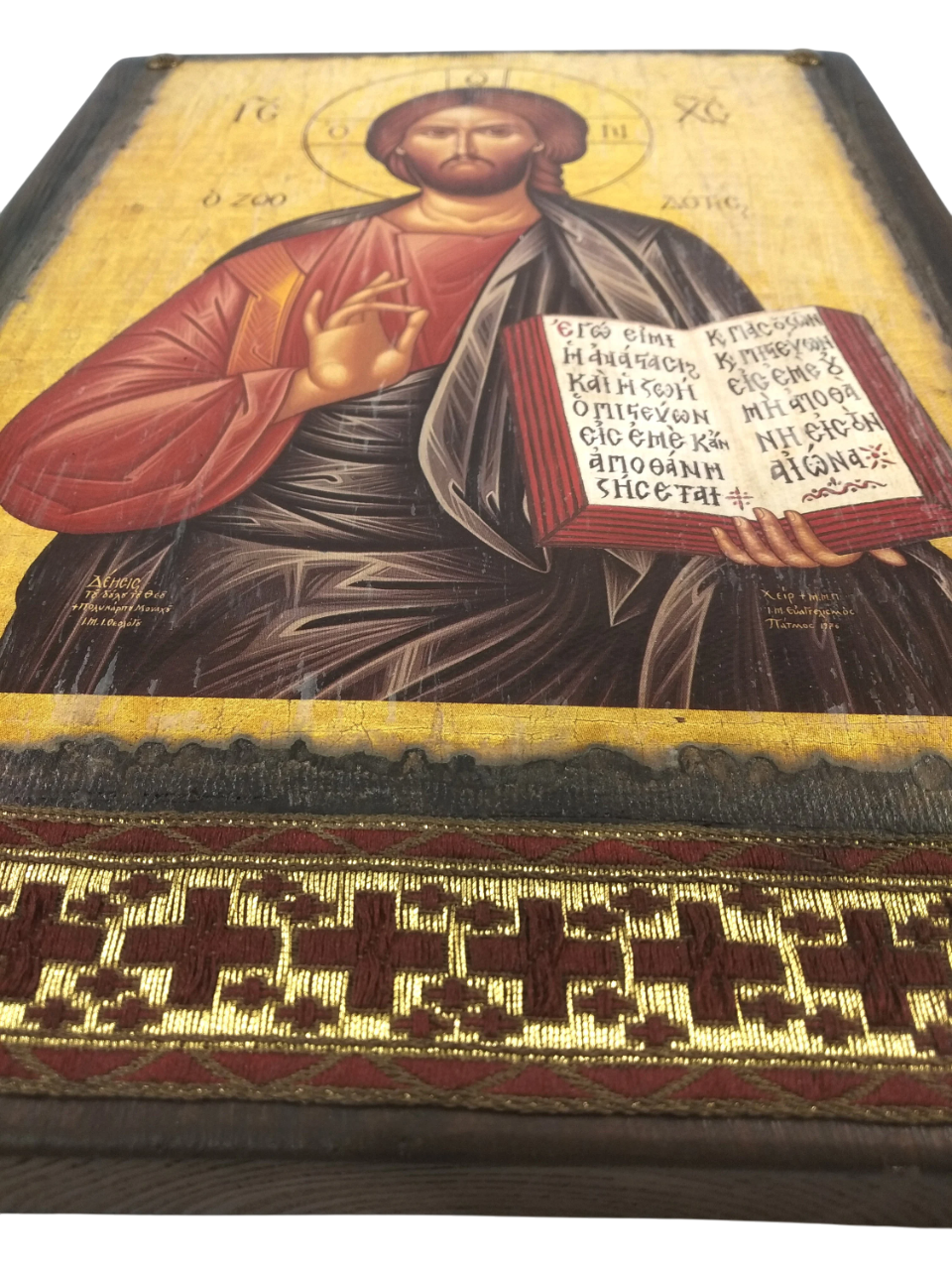 Χριστός Παντοκράτωρ Ευλογών, 31×23 cm