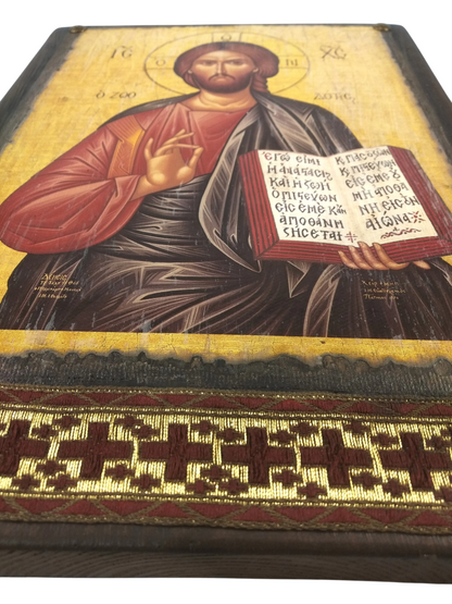 Χριστός Παντοκράτωρ Ευλογών, 31×23 cm