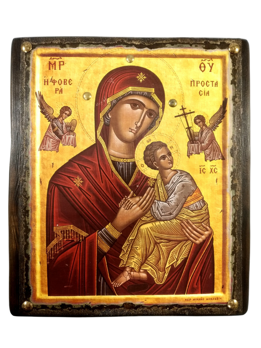 Παναγία η Φοβερά Προστασία, Βυζαντινή Εικόνα, 27x23cm