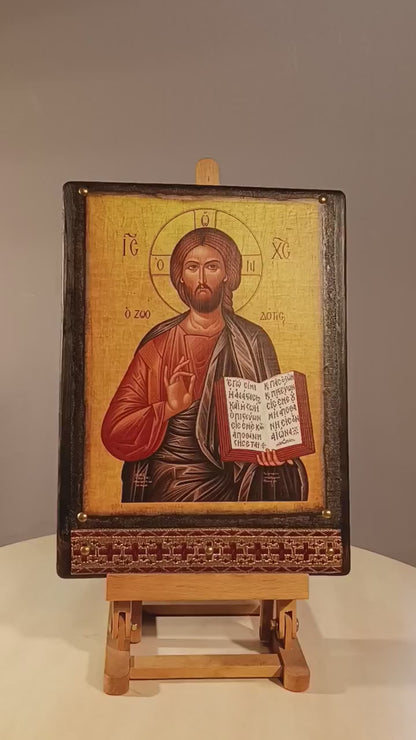 Χριστός Παντοκράτωρ Ευλογών, 31×23 cm